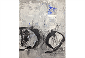 Peinture petit format par Marie-Claude Bohnenblust Lenglart Peintre Plasticien